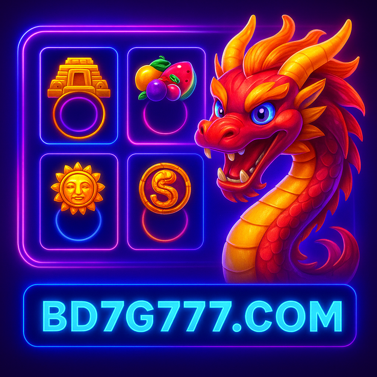 7g777-র সুরক্ষা সার্টিফিকেট ও অনুমোদনপত্রসমূহ